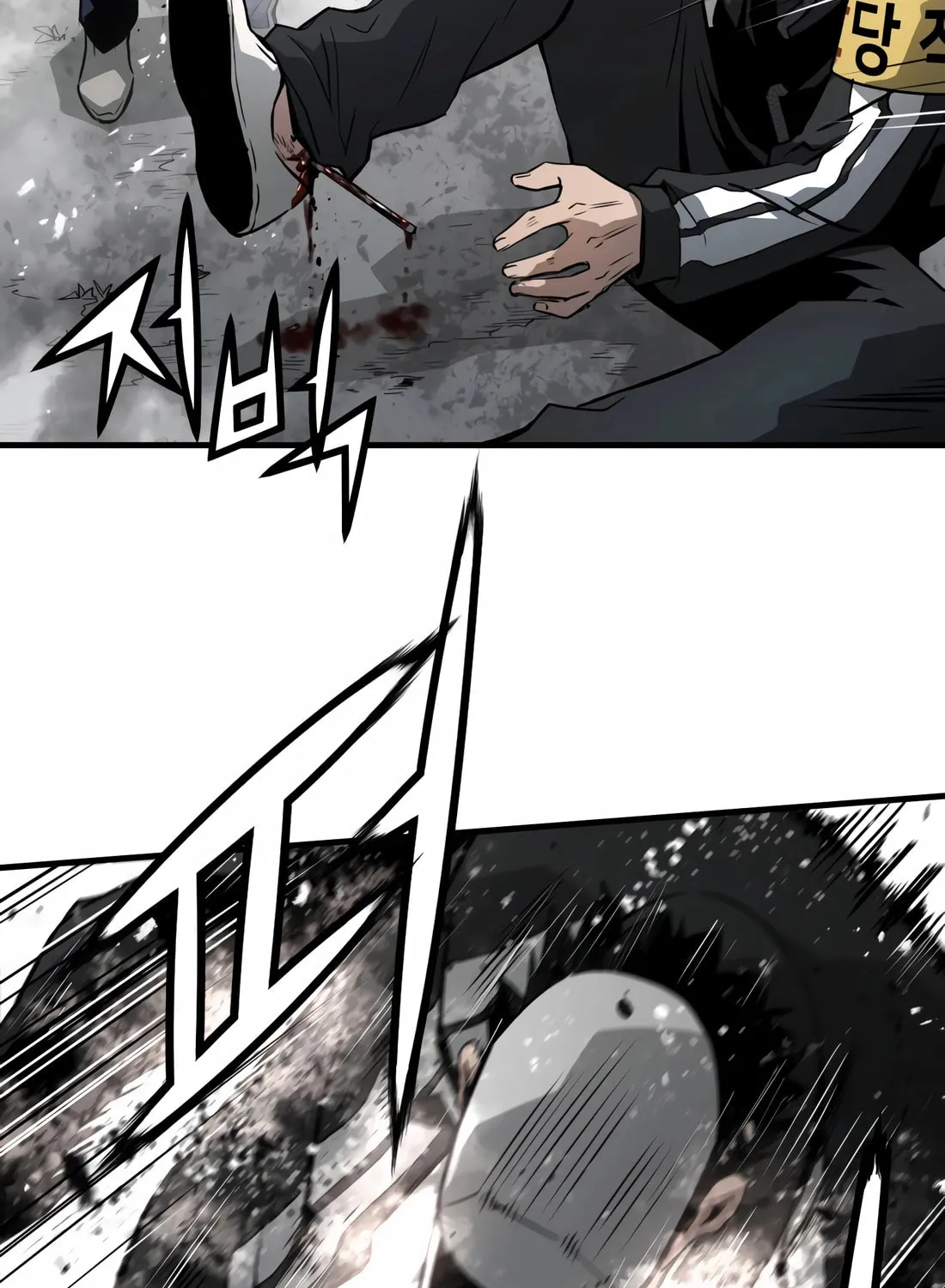 Read Mercilessly chapter 34 image 25 on Lezhin