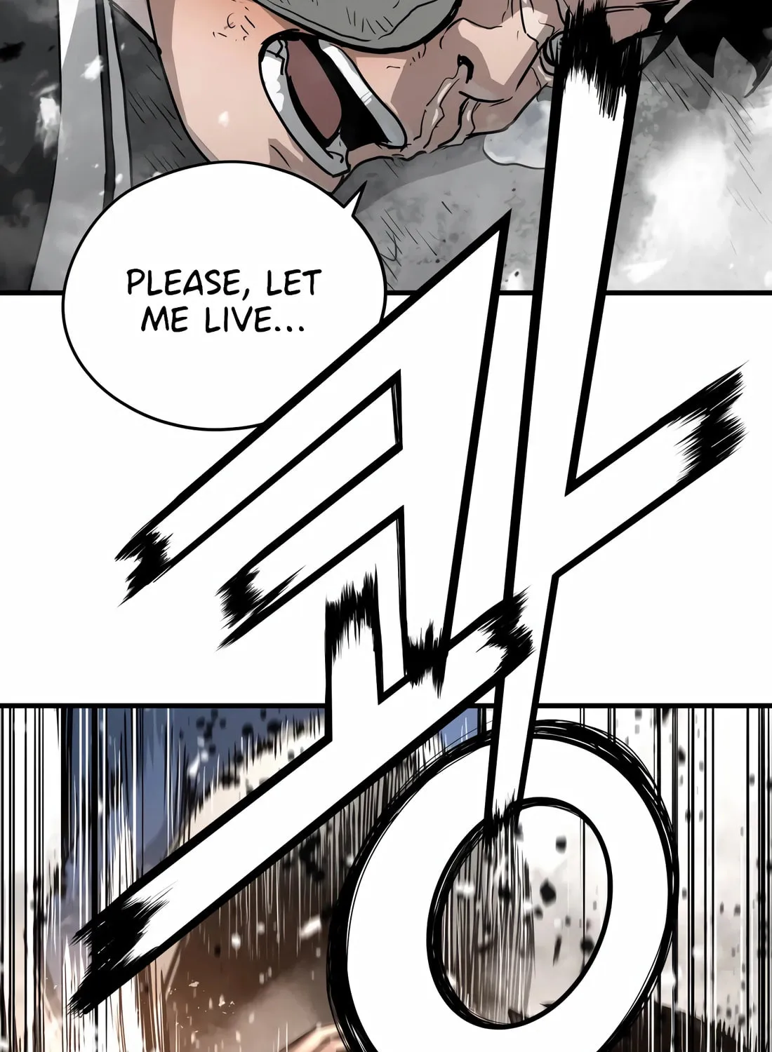 Read Mercilessly chapter 34 image 32 on Lezhin