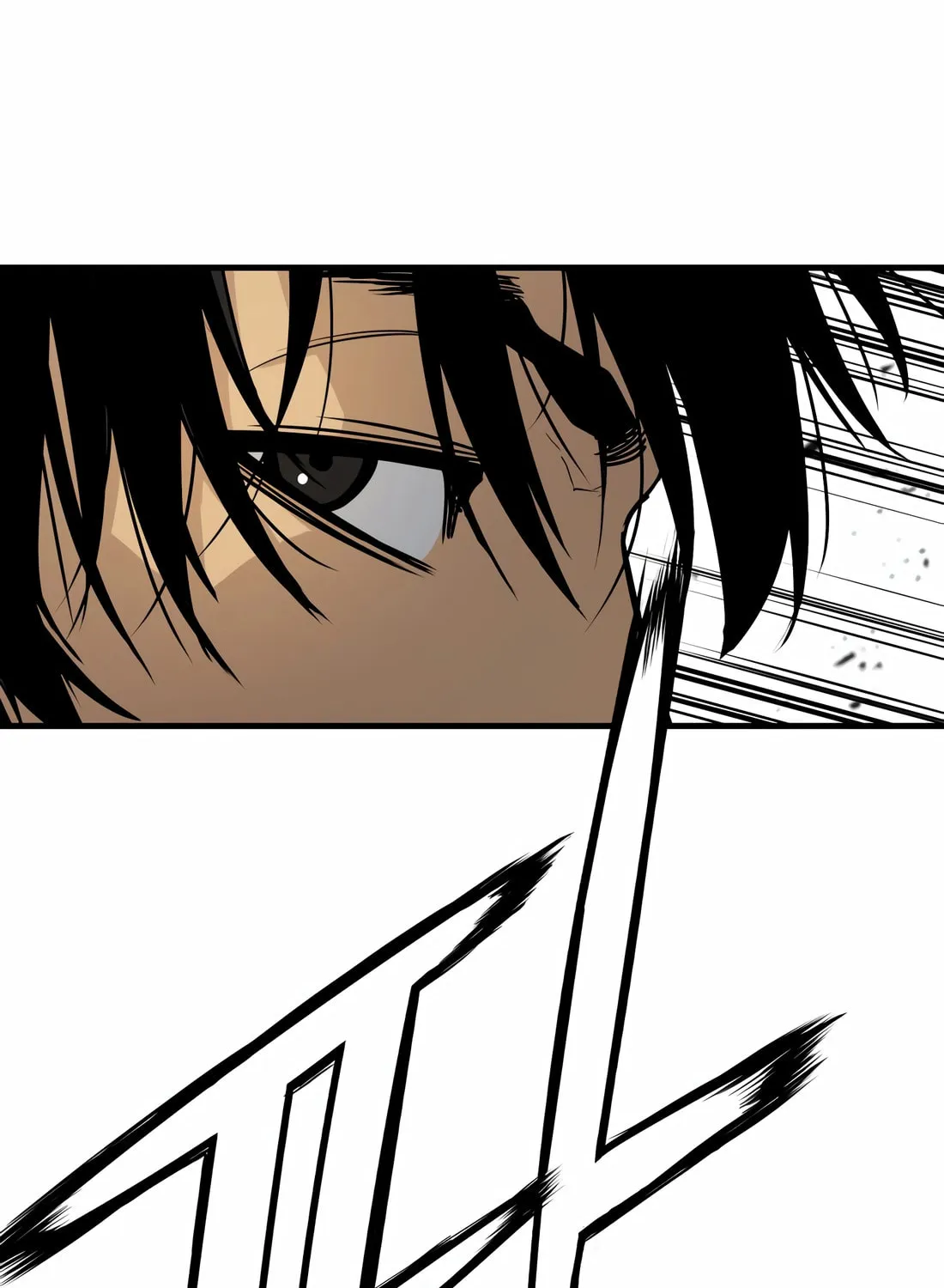 Read Mercilessly chapter 34 image 37 on Lezhin