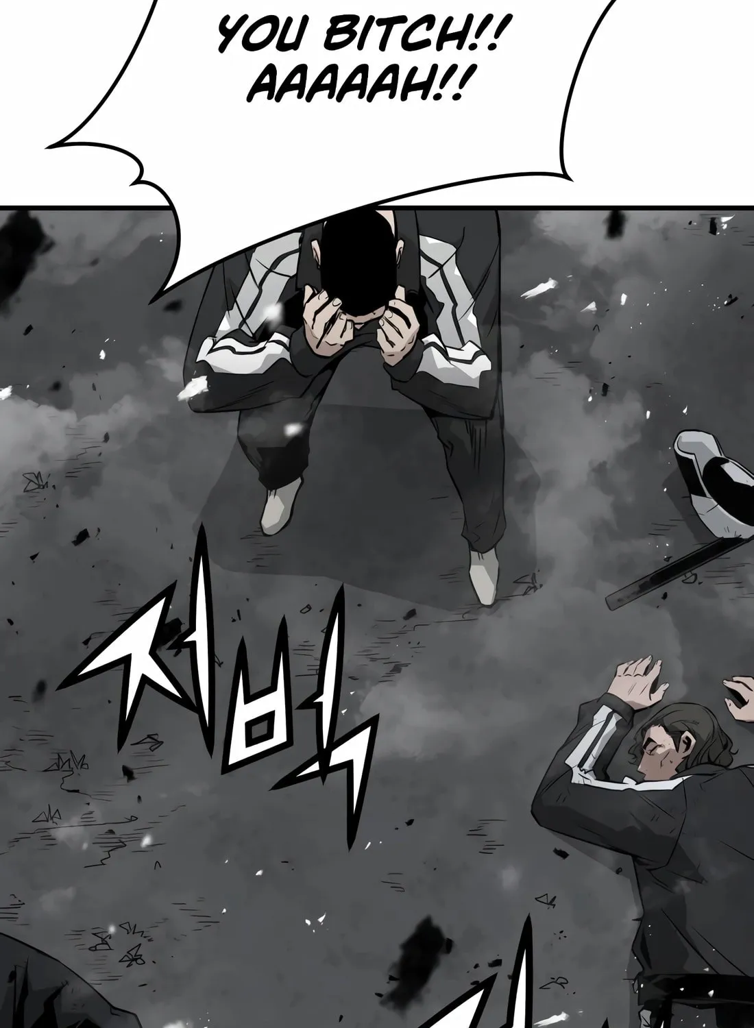 Read Mercilessly chapter 34 image 41 on Lezhin