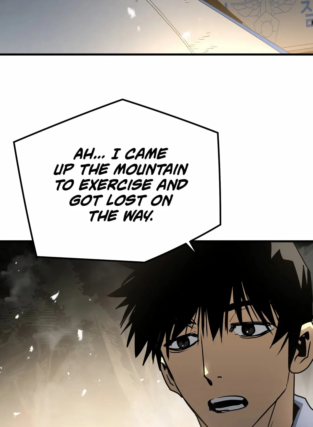 Read Mercilessly chapter 34 image 93 on Lezhin