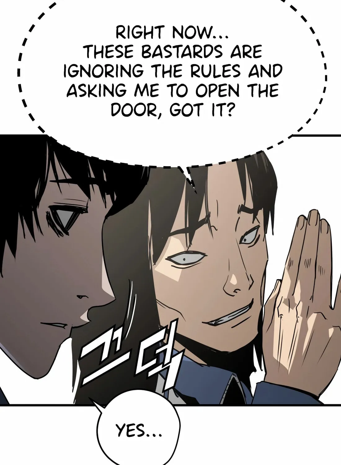 Read Mercilessly chapter 37 image 104 on Lezhin