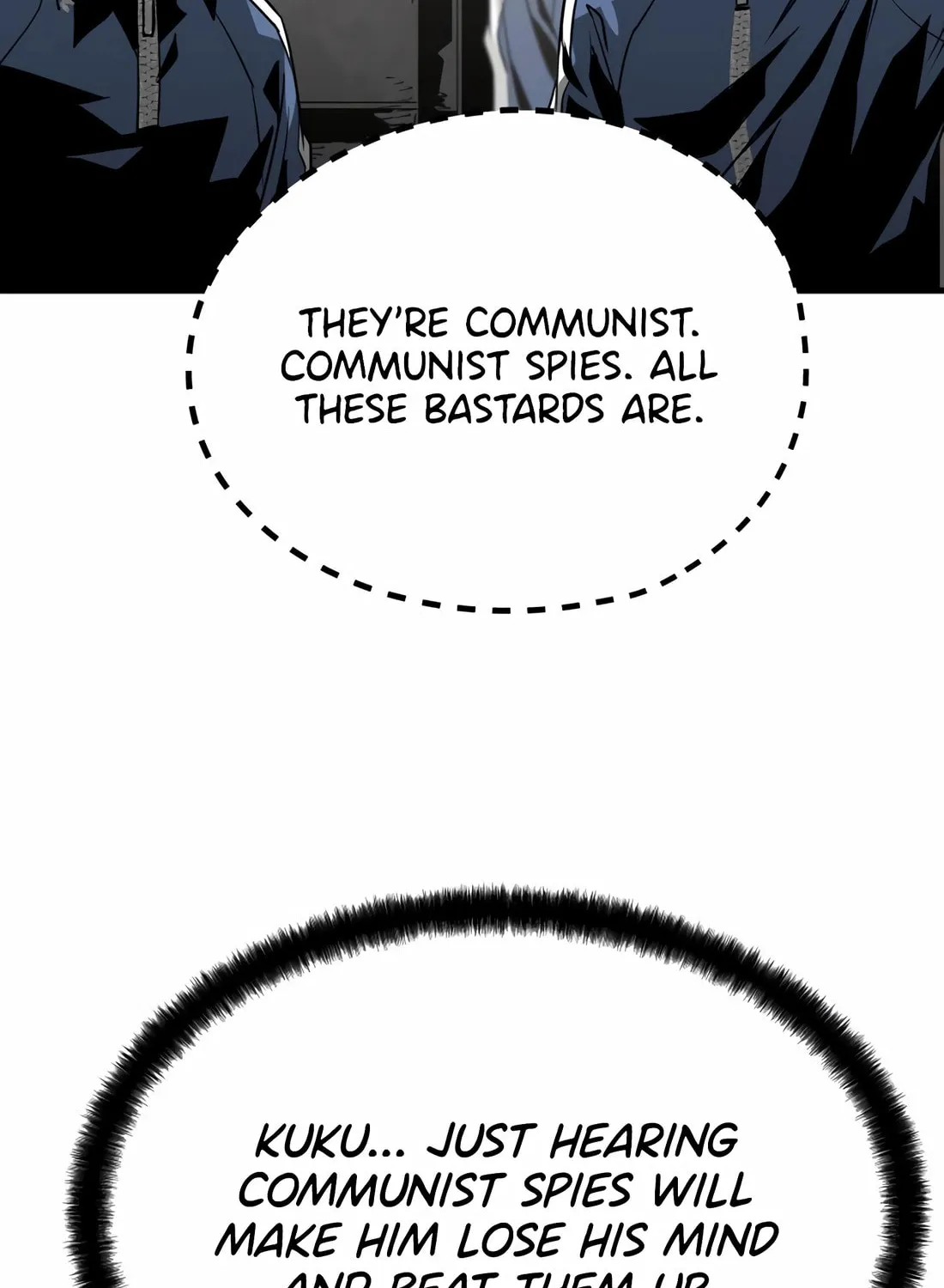 Read Mercilessly chapter 37 image 106 on Lezhin