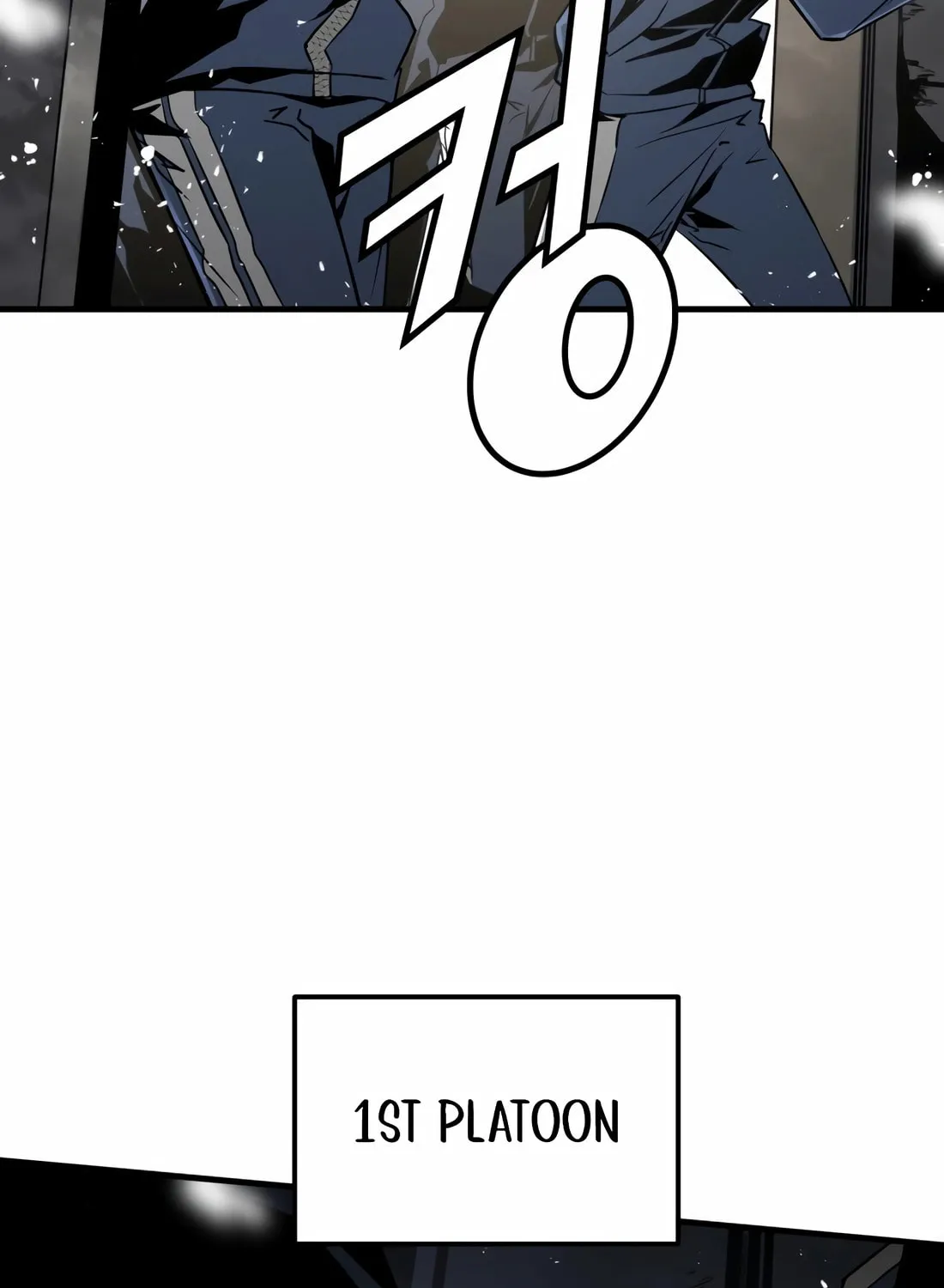 Read Mercilessly chapter 37 image 122 on Lezhin