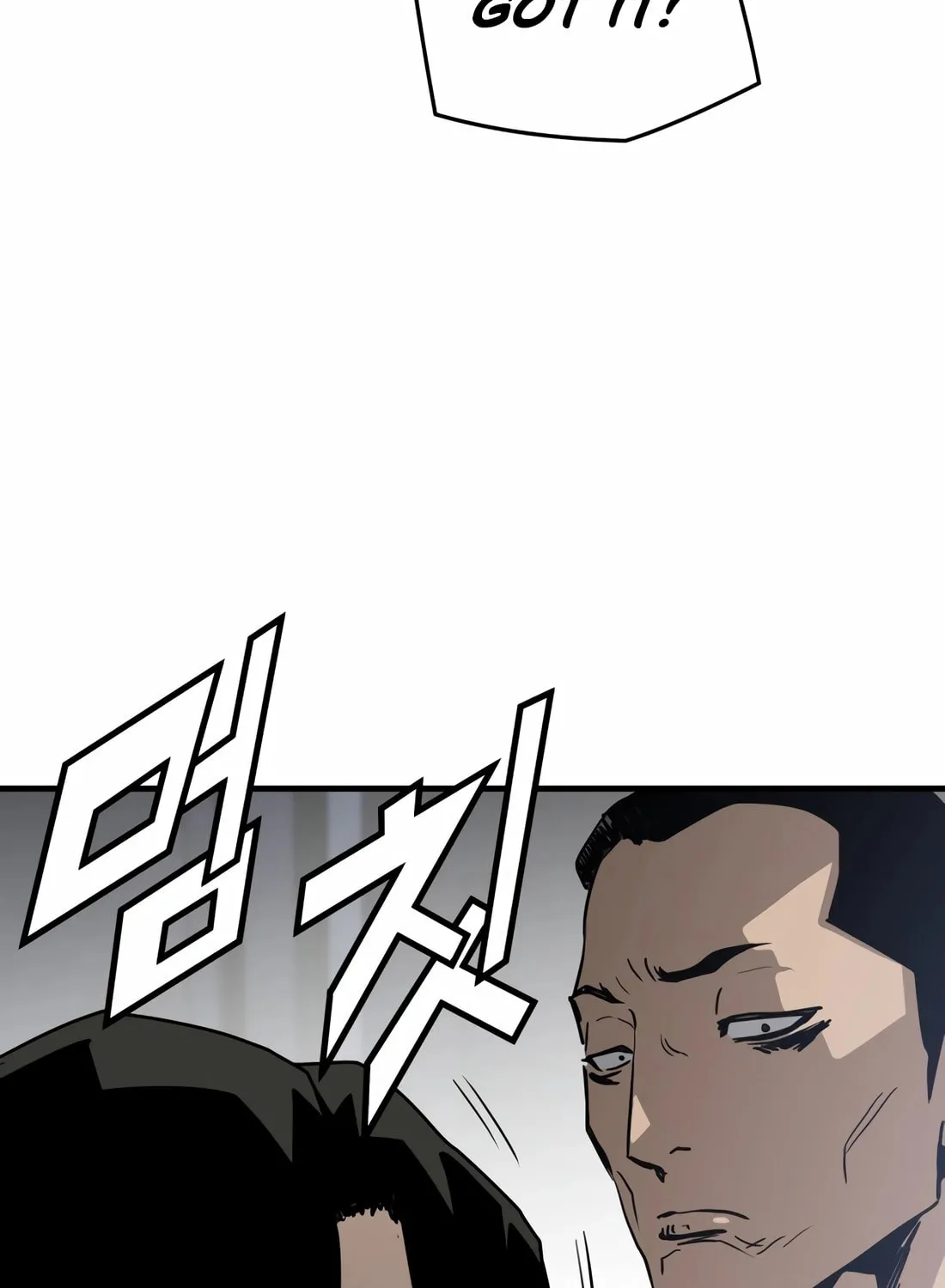 Read Mercilessly chapter 37 image 142 on Lezhin
