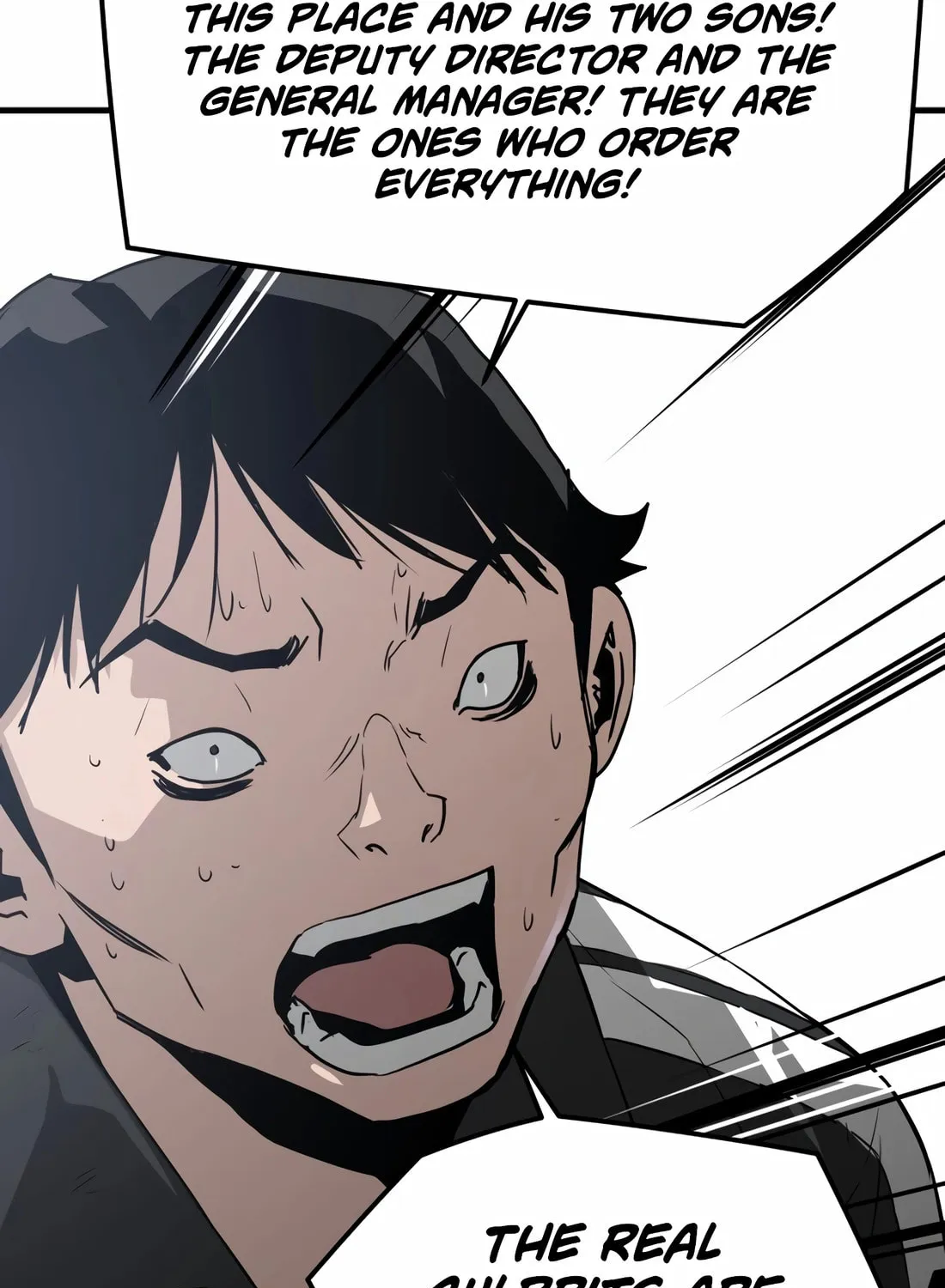 Read Mercilessly chapter 37 image 16 on Lezhin