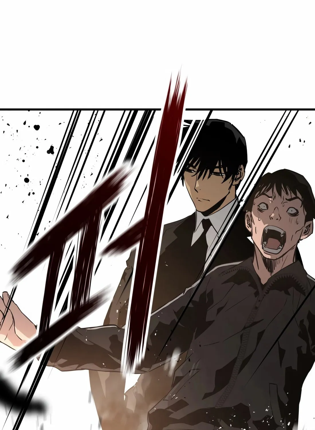 Read Mercilessly chapter 37 image 26 on Lezhin