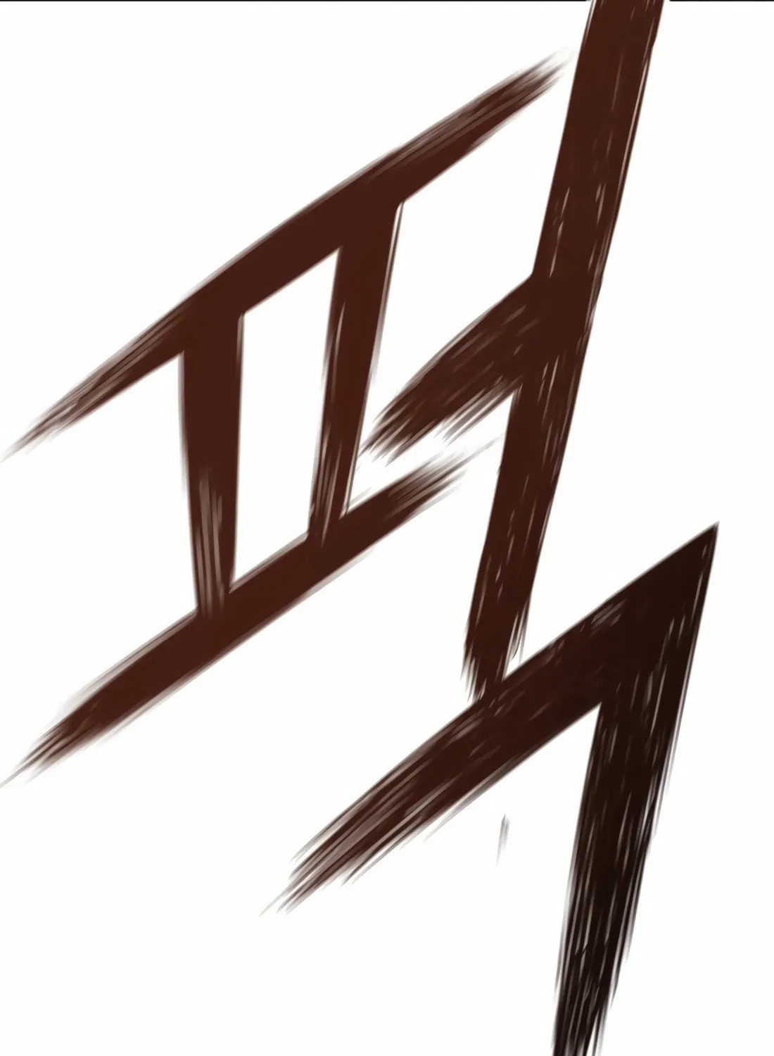 Read Mercilessly chapter 37 image 47 on Lezhin
