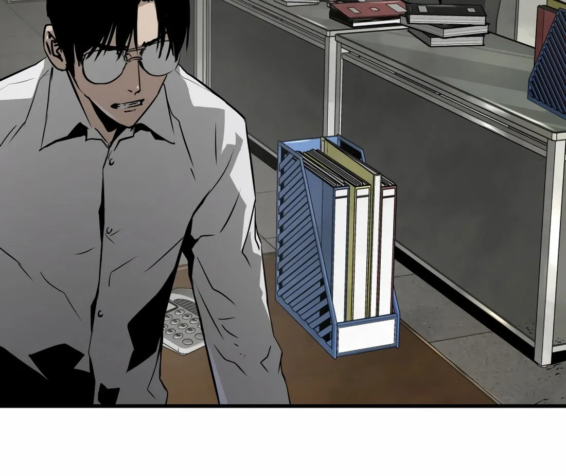 Read Mercilessly chapter 37 image 59 on Lezhin
