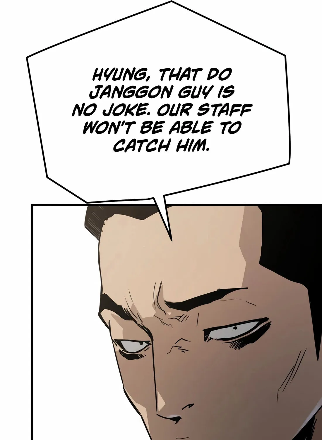 Read Mercilessly chapter 37 image 60 on Lezhin