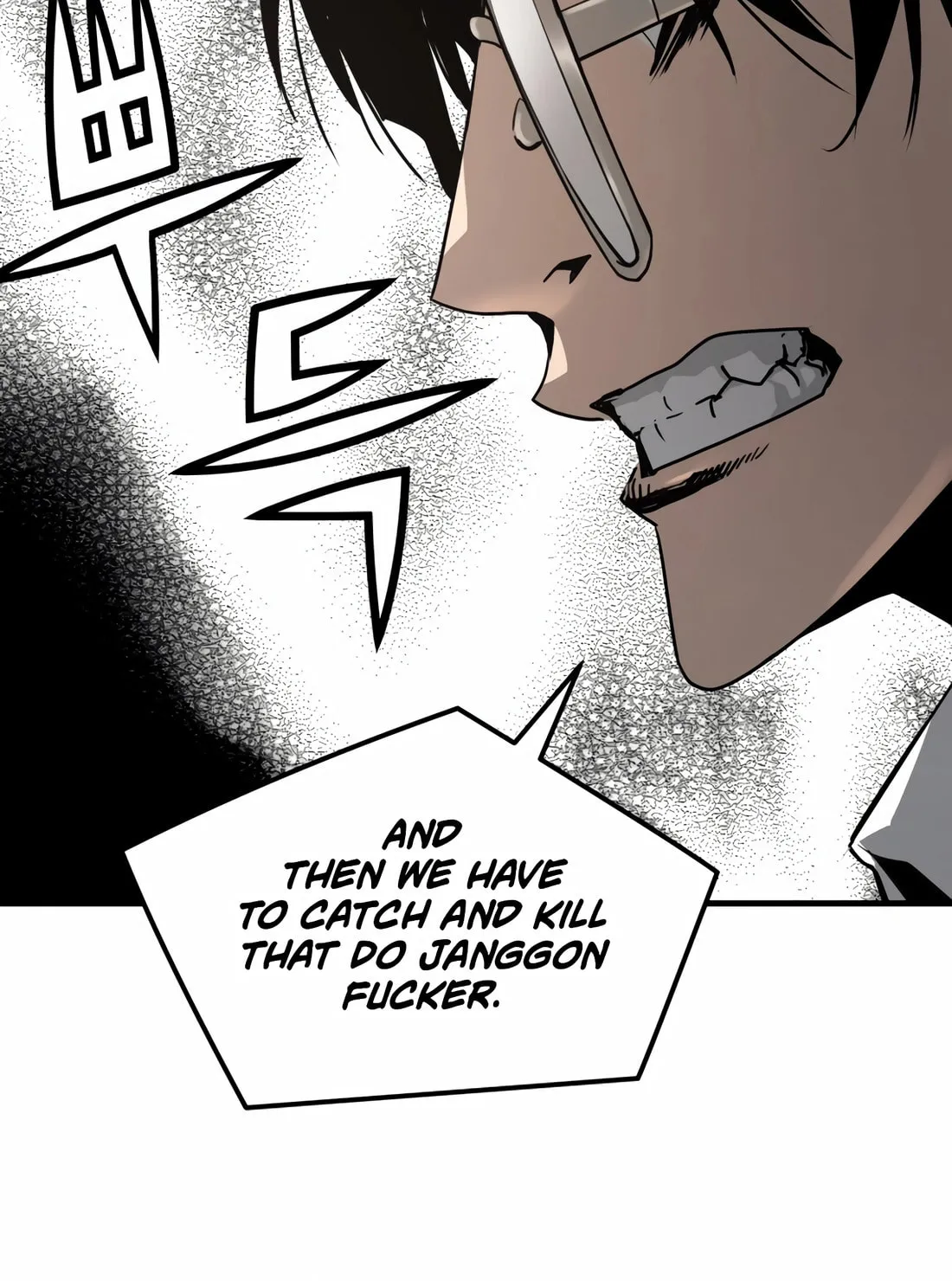Read Mercilessly chapter 37 image 68 on Lezhin
