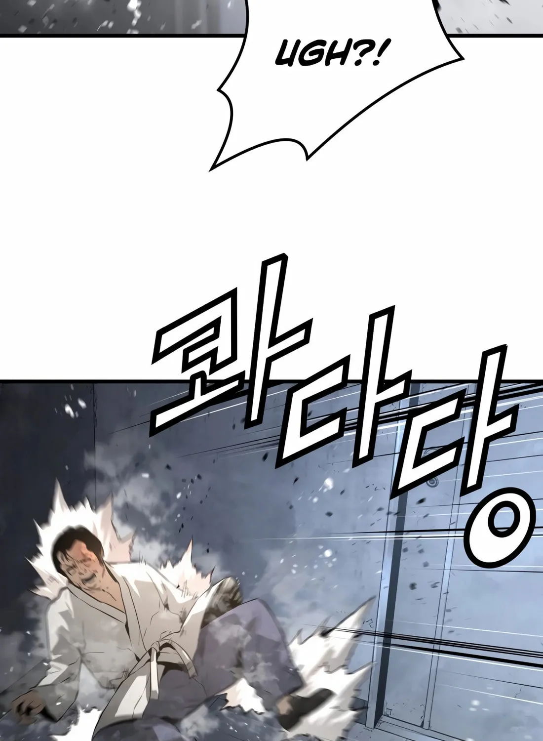 Read Mercilessly chapter 38 image 106 on Lezhin
