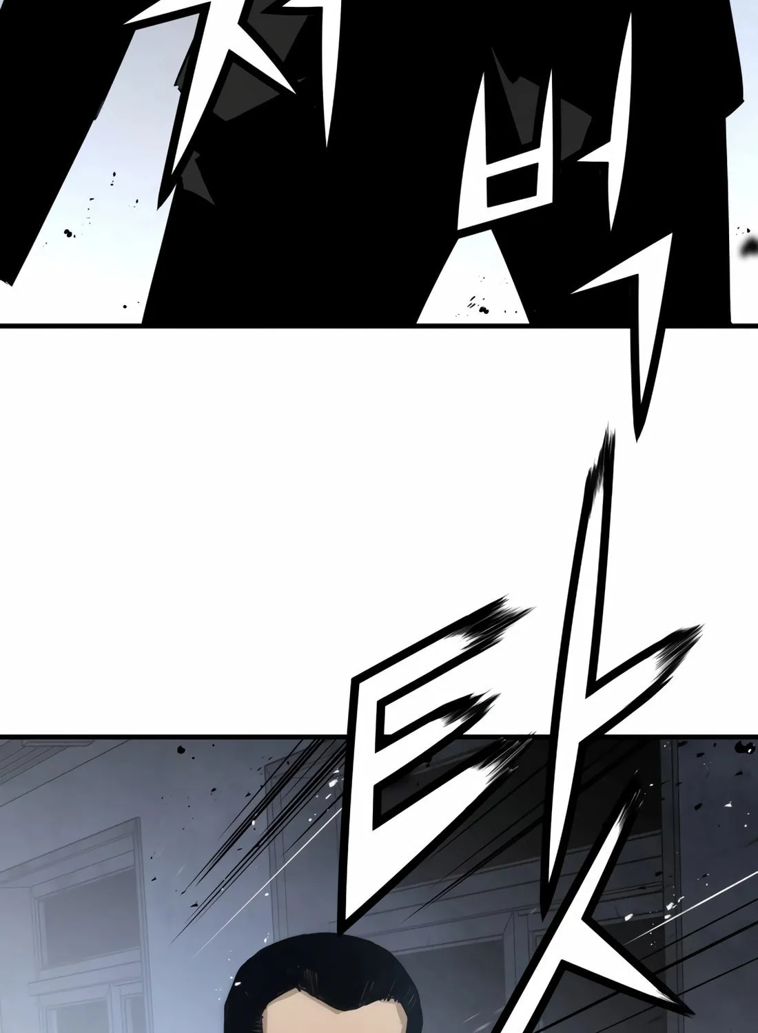 Read Mercilessly chapter 38 image 13 on Lezhin