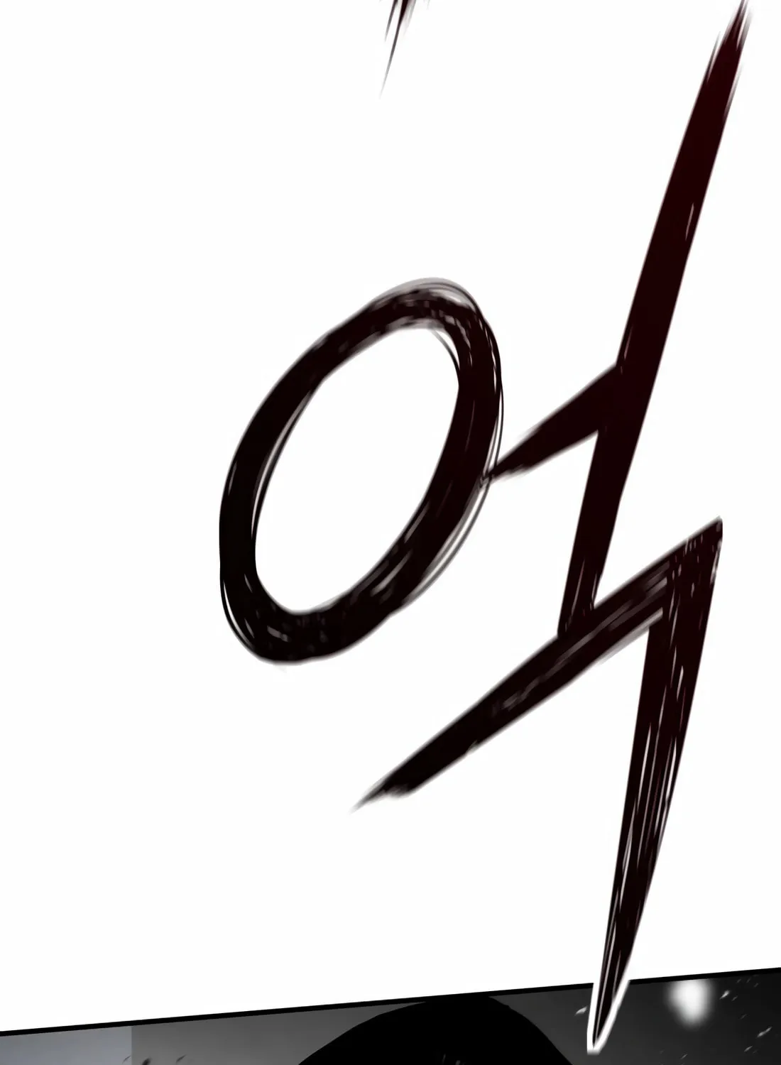 Read Mercilessly chapter 38 image 26 on Lezhin