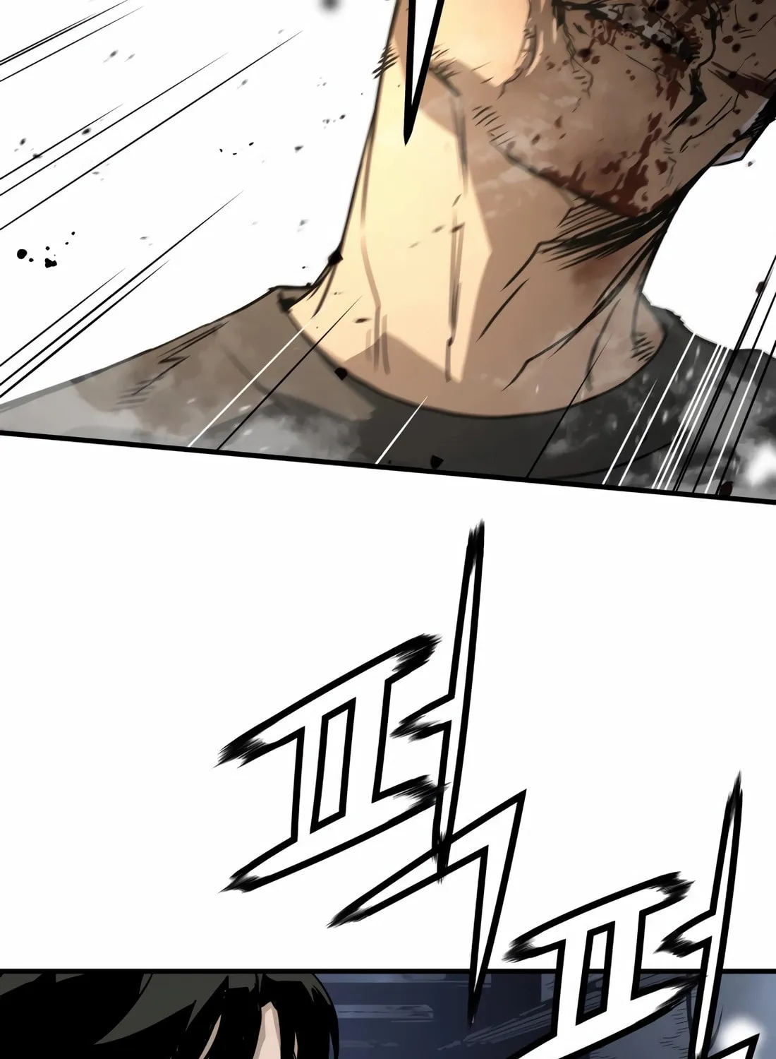 Read Mercilessly chapter 38 image 36 on Lezhin