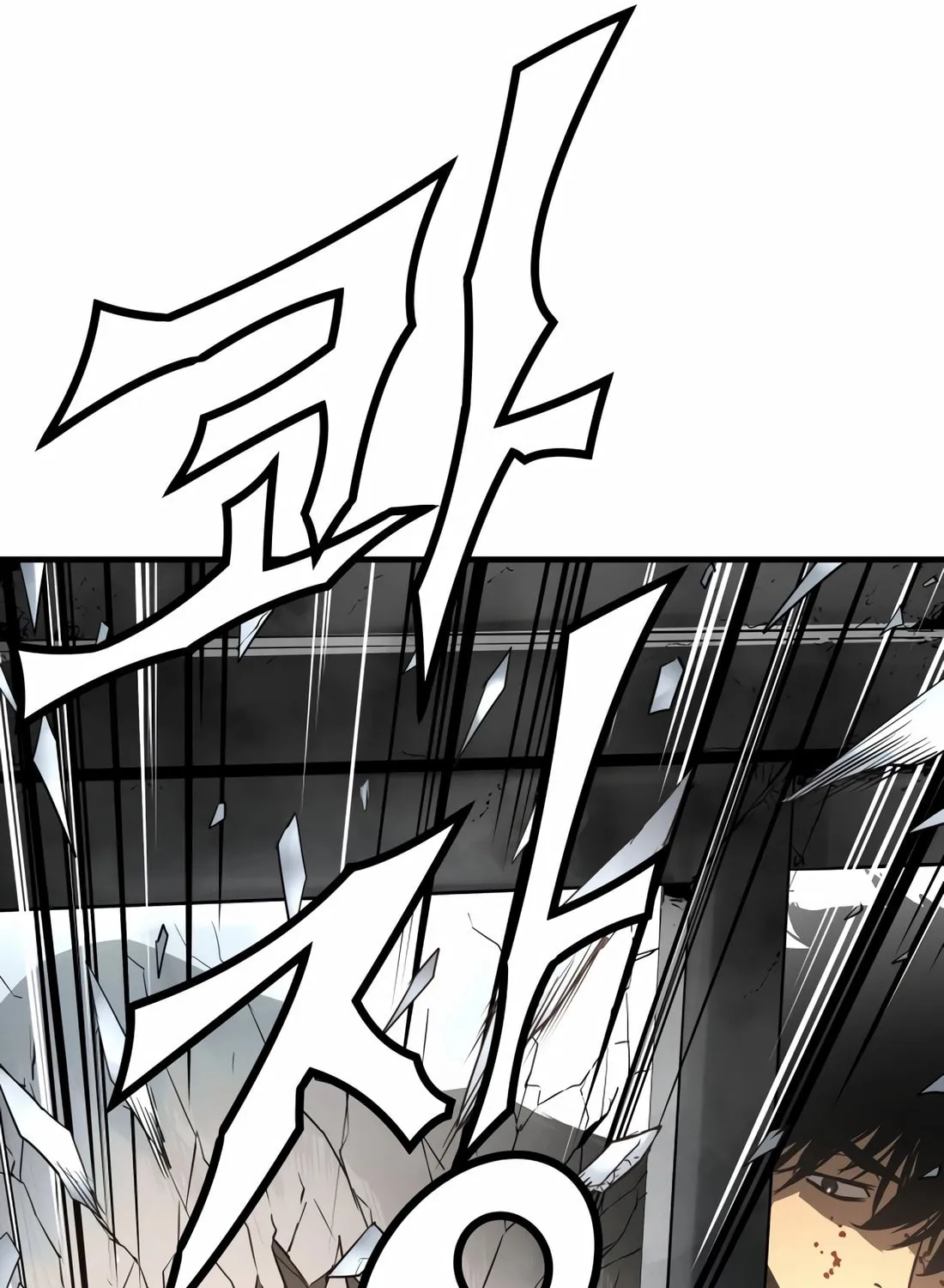 Read Mercilessly chapter 38 image 40 on Lezhin