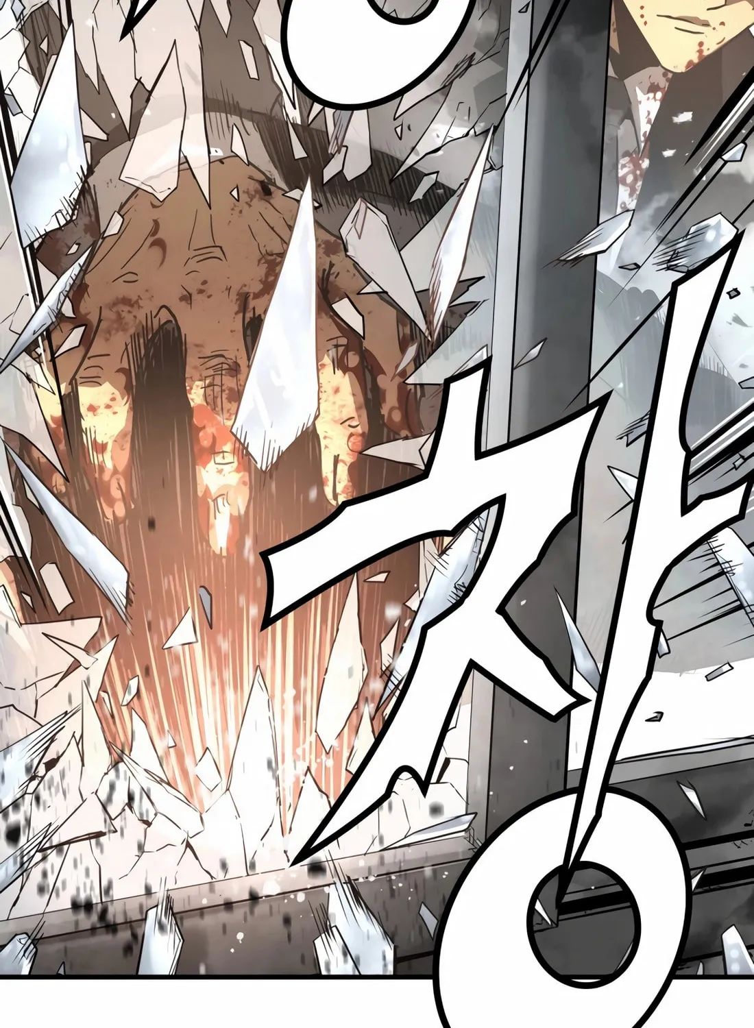 Read Mercilessly chapter 38 image 41 on Lezhin