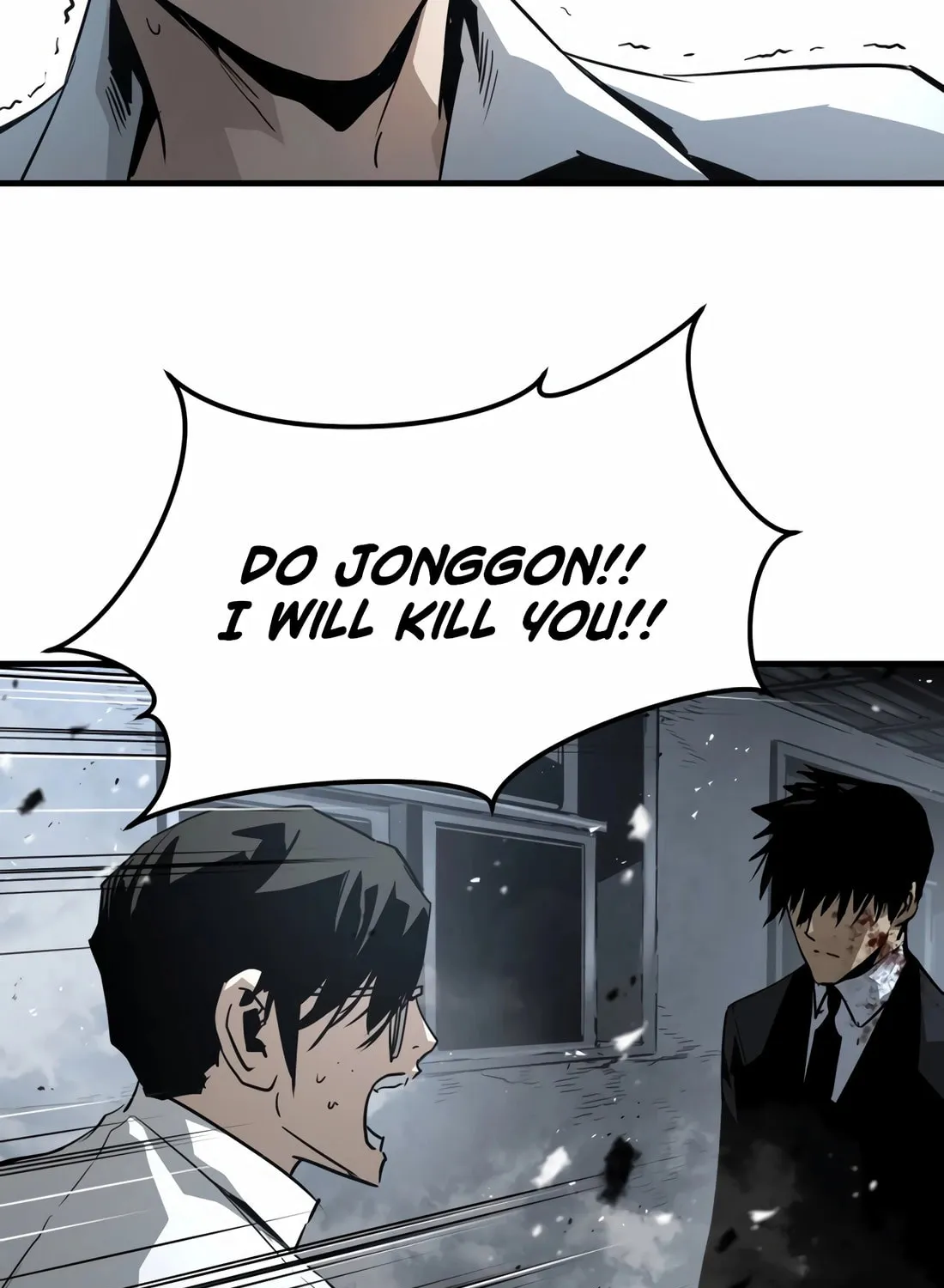Read Mercilessly chapter 38 image 56 on Lezhin