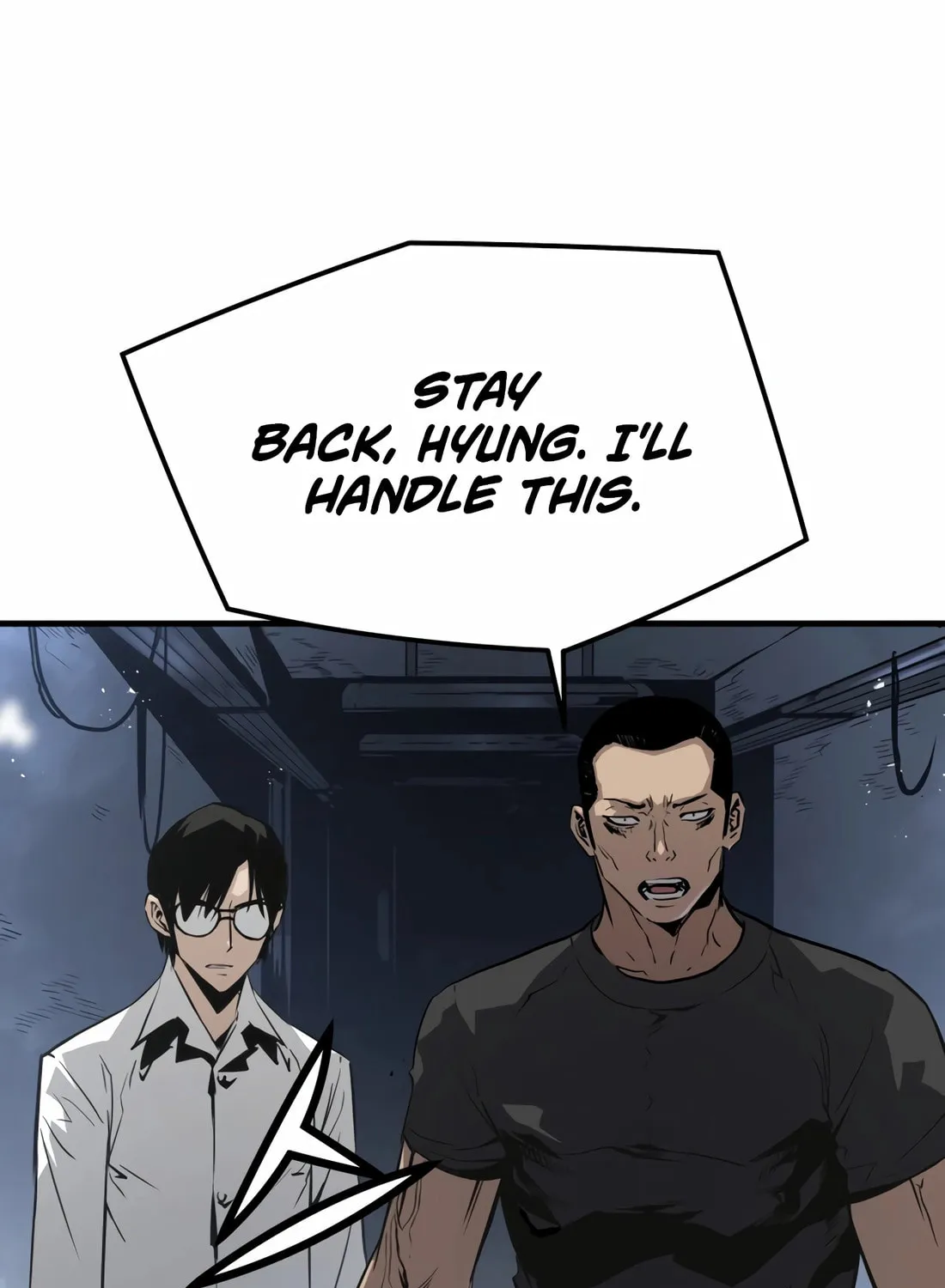 Read Mercilessly chapter 38 image 6 on Lezhin