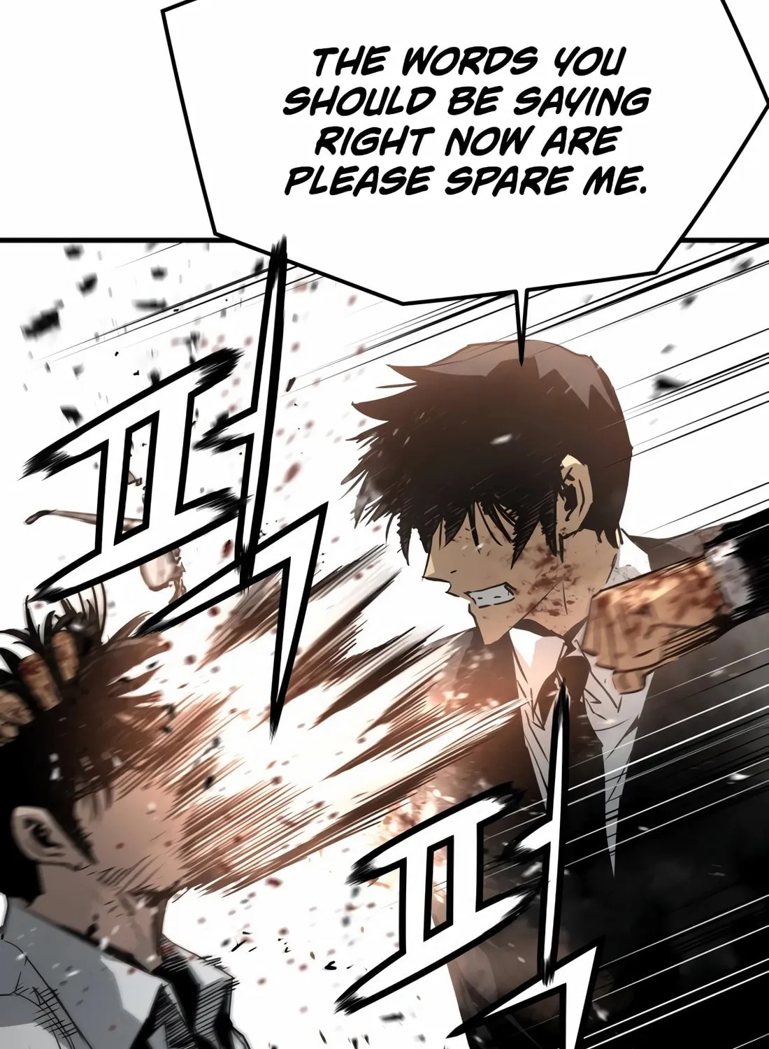 Read Mercilessly chapter 38 image 62 on Lezhin
