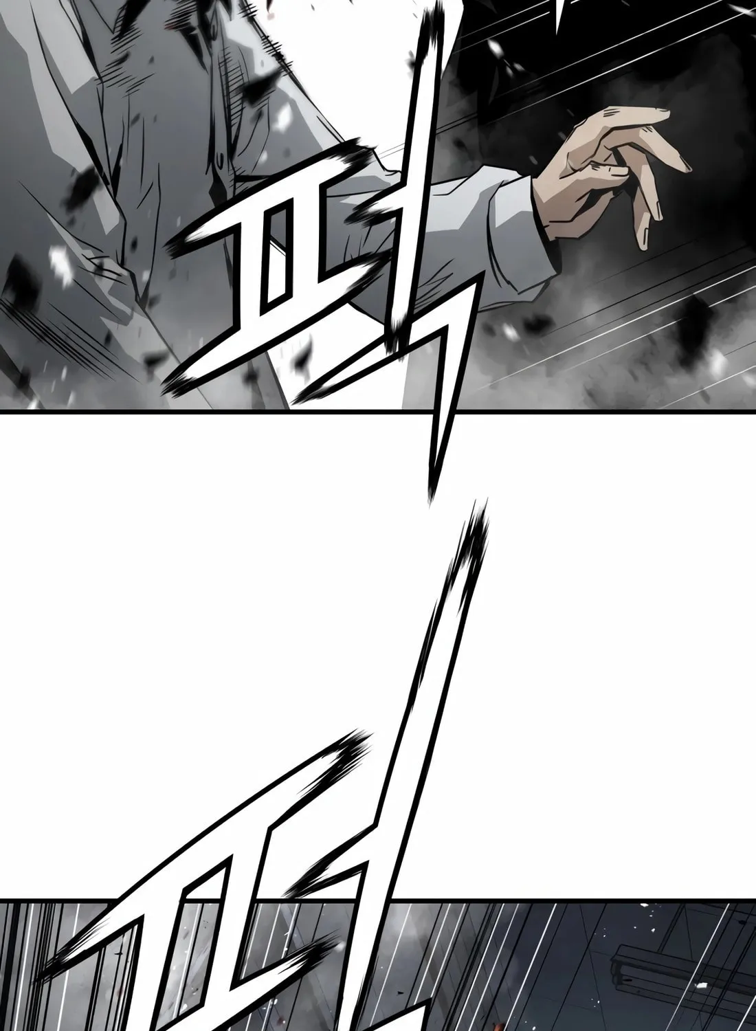 Read Mercilessly chapter 38 image 63 on Lezhin