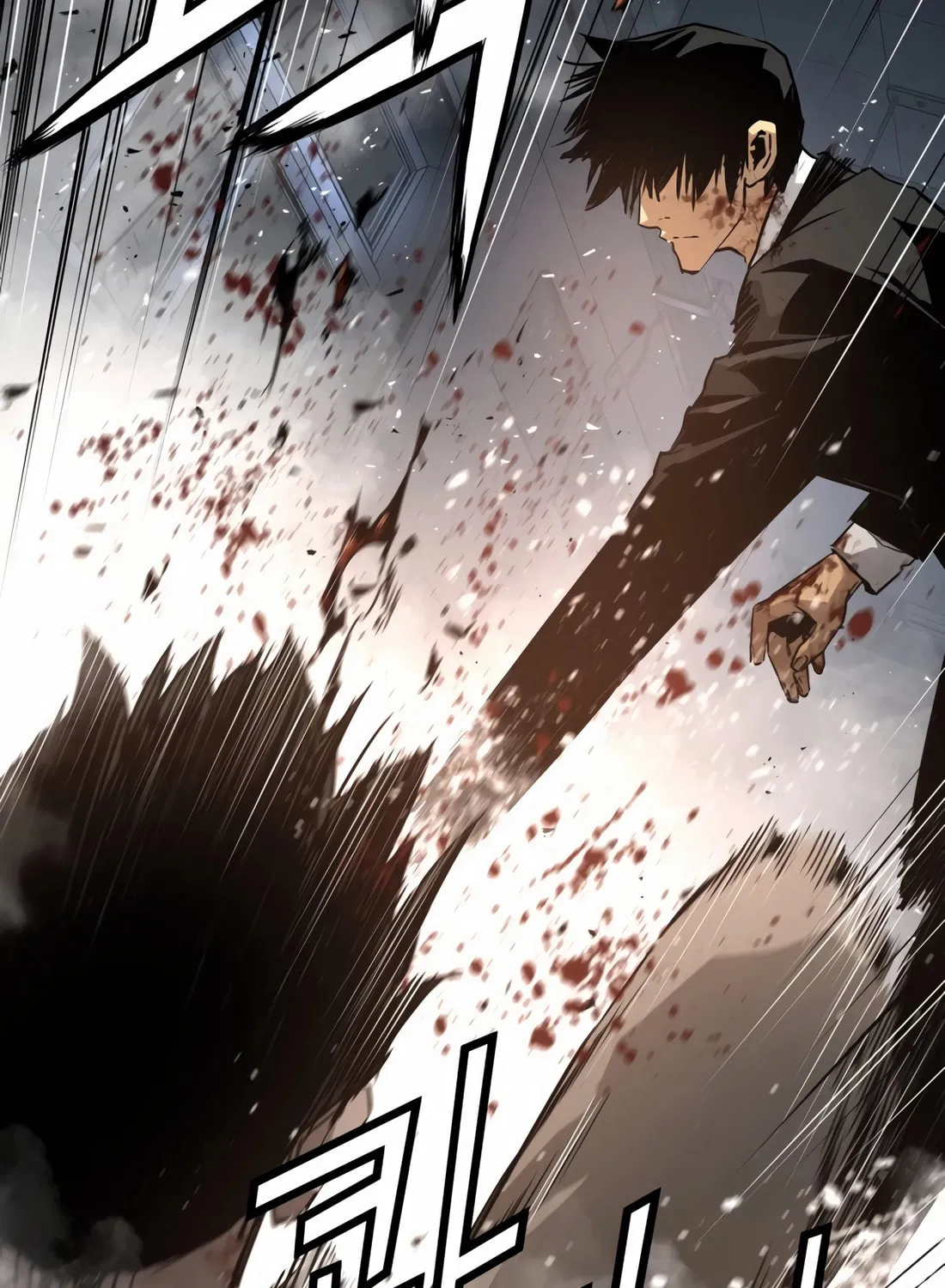Read Mercilessly chapter 38 image 64 on Lezhin