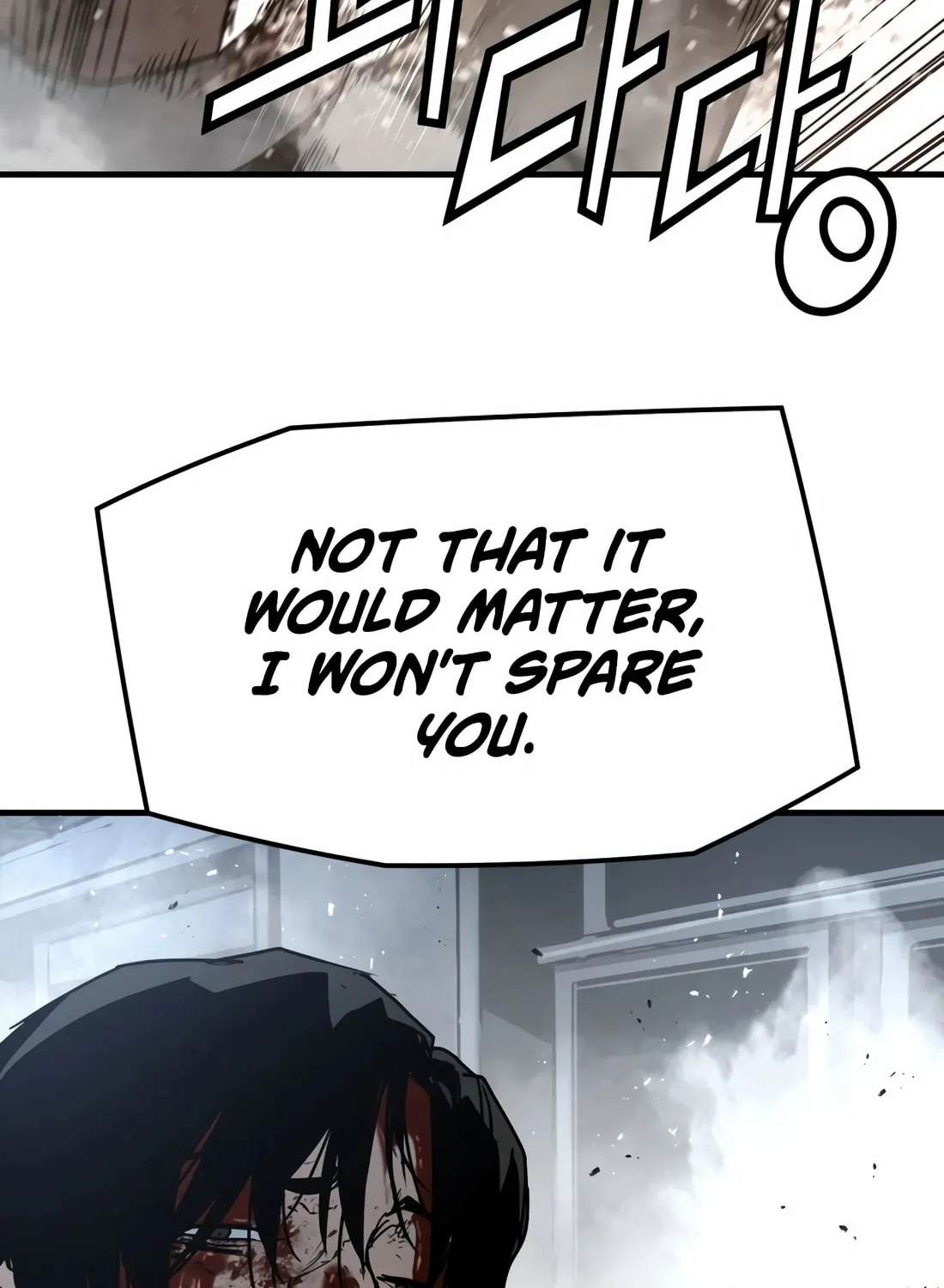 Read Mercilessly chapter 38 image 65 on Lezhin