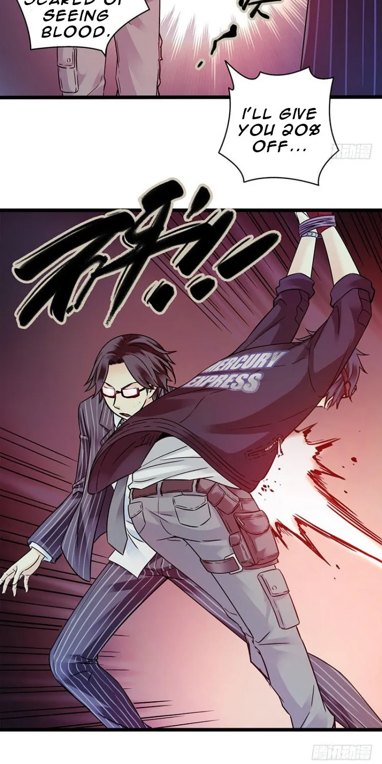 Read Mercury Express (Colored) chapter 0 image 12 on Lezhin