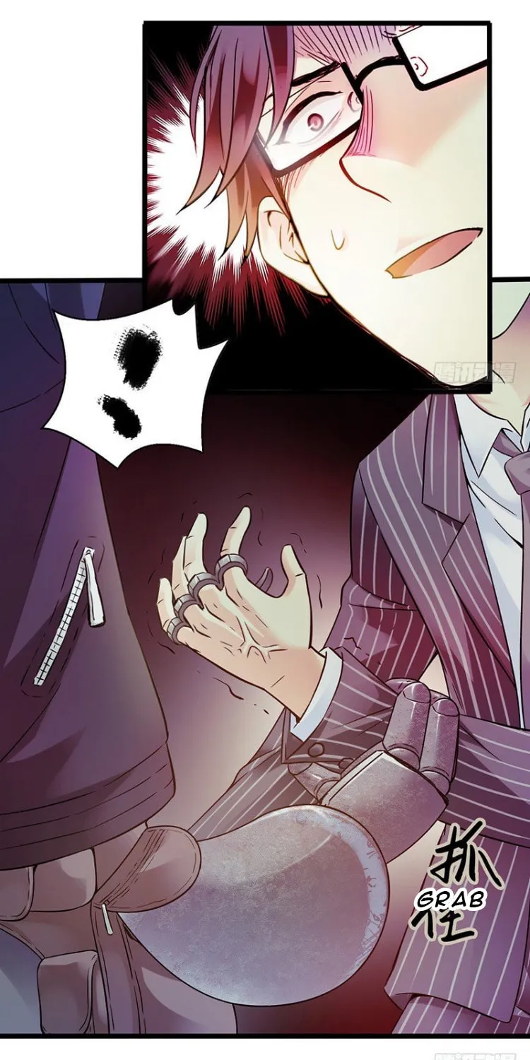 Read Mercury Express (Colored) chapter 0 image 13 on Lezhin