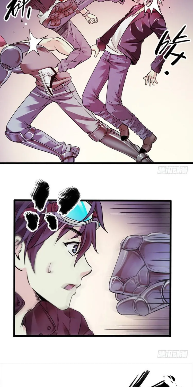 Read Mercury Express (Colored) chapter 0 image 25 on Lezhin