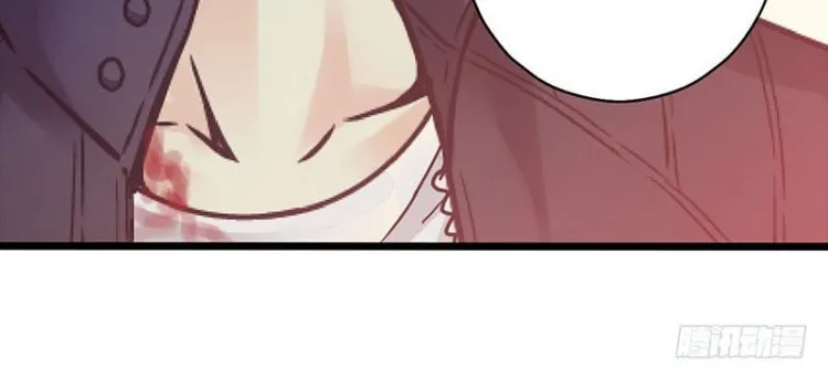Read Mercury Express (Colored) chapter 0 image 34 on Lezhin
