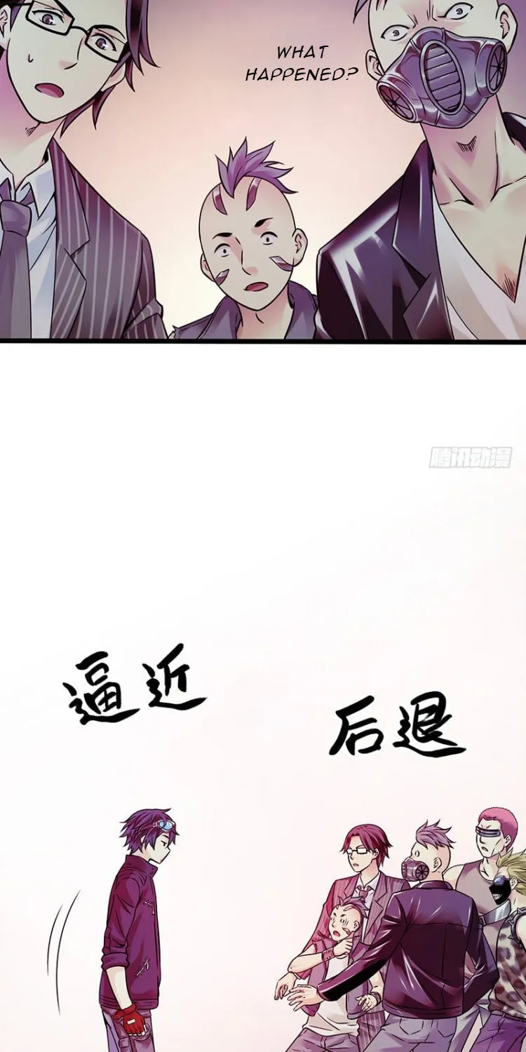 Read Mercury Express (Colored) chapter 0 image 50 on Lezhin
