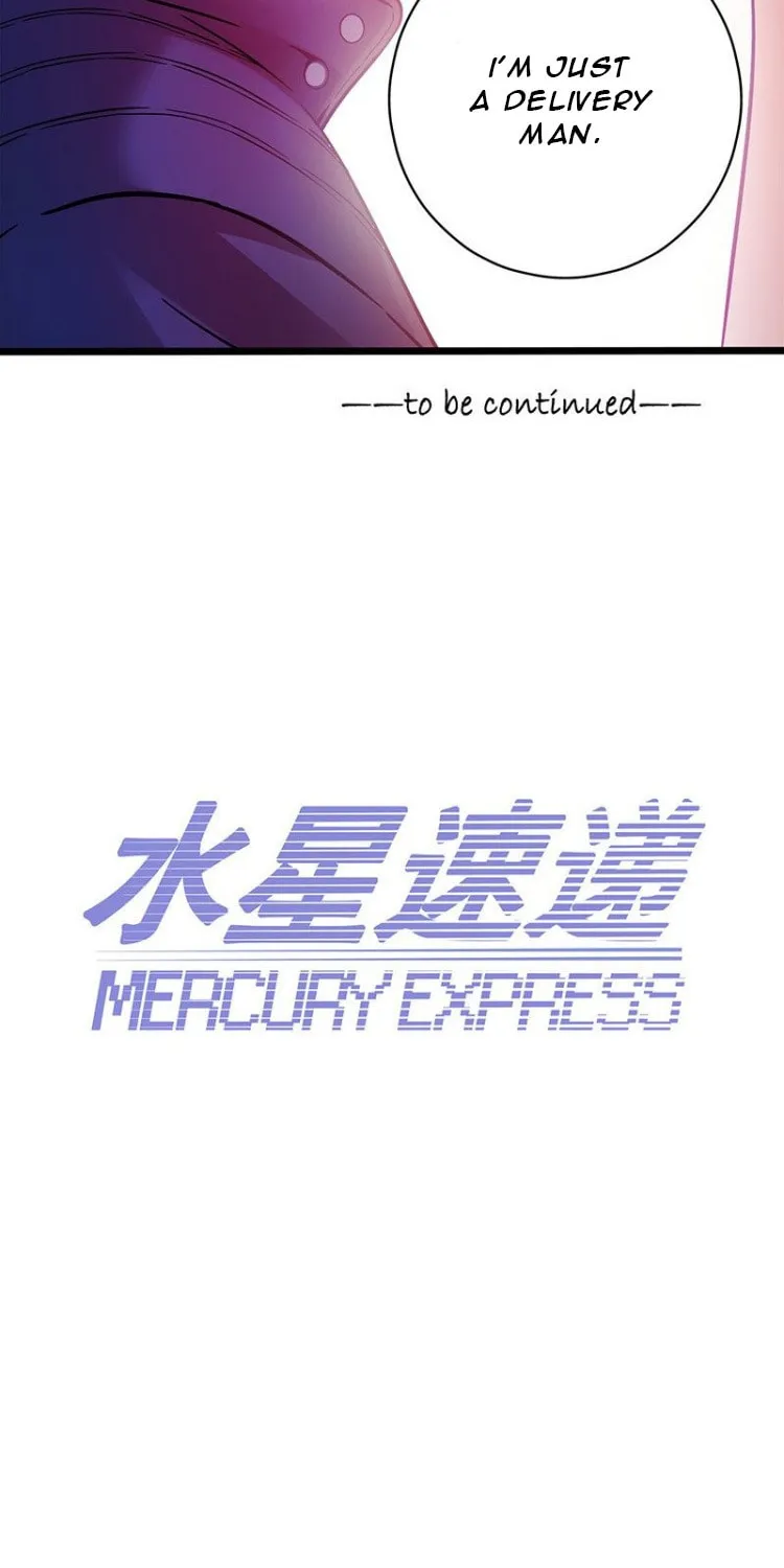 Read Mercury Express (Colored) chapter 0 image 57 on Lezhin