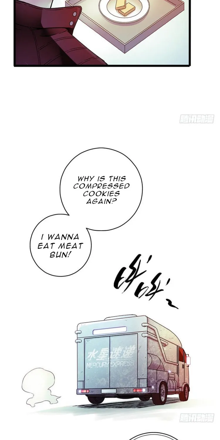 Read Mercury Express (Colored) chapter 1 image 10 on Lezhin