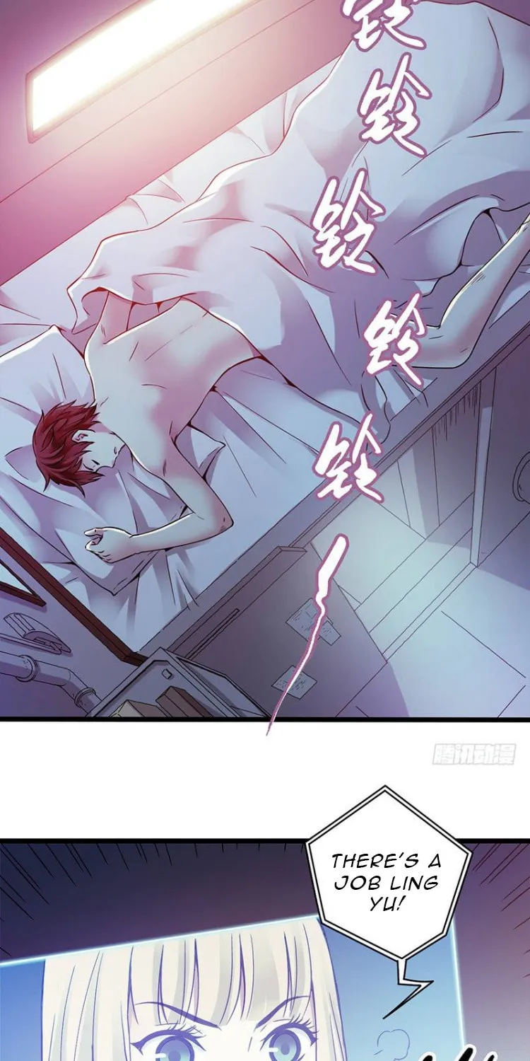 Read Mercury Express (Colored) chapter 1 image 2 on Lezhin