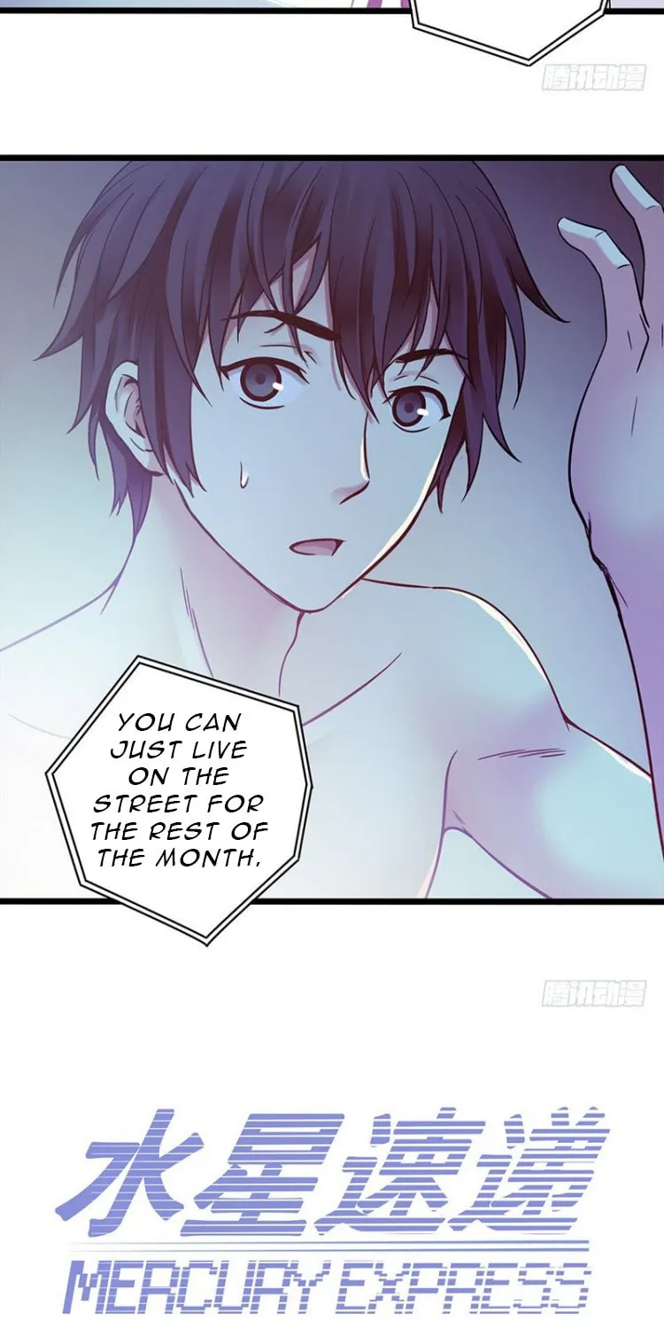 Read Mercury Express (Colored) chapter 1 image 5 on Lezhin