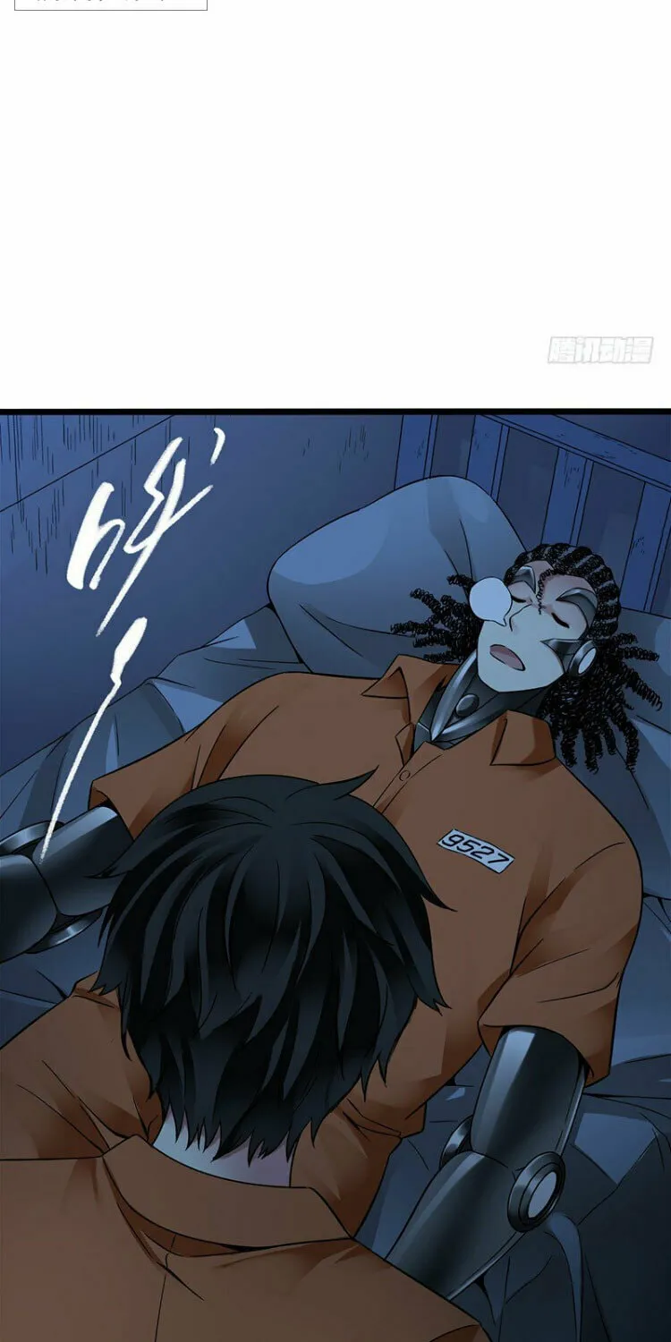 Read Mercury Express (Colored) chapter 10 image 18 on Lezhin