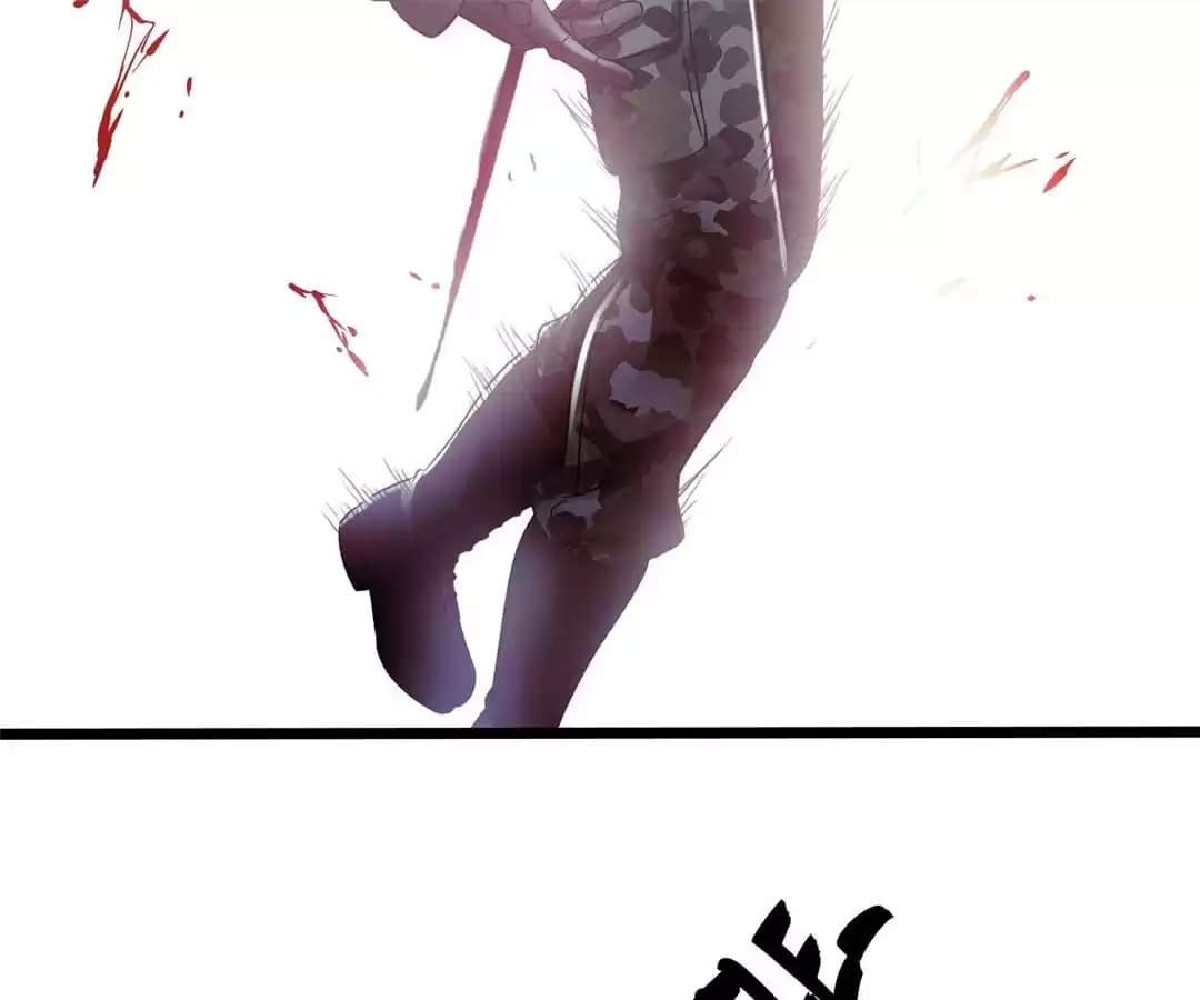 Read Mercury Express (Colored) chapter 101 image 42 on Lezhin
