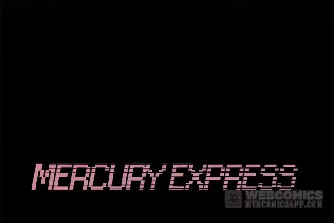 Read Mercury Express (Colored) chapter 102 image 7 on Lezhin