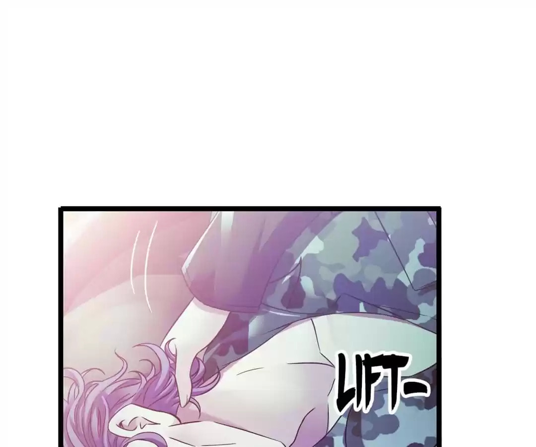 Read Mercury Express (Colored) chapter 103 image 56 on Lezhin