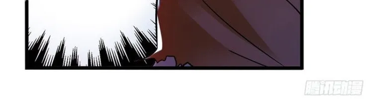 Read Mercury Express (Colored) chapter 11 image 23 on Lezhin