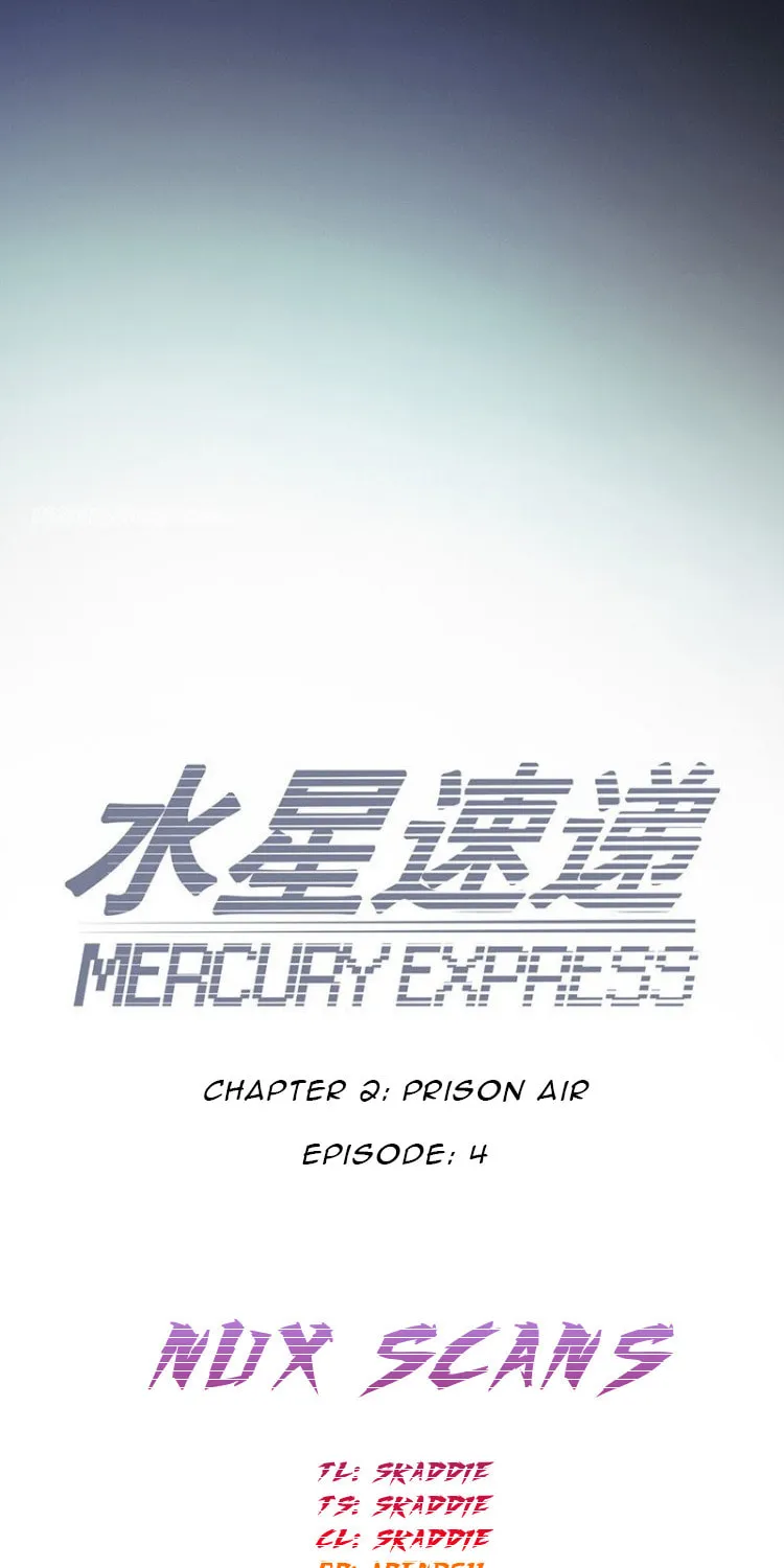 Read Mercury Express (Colored) chapter 11 image 3 on Lezhin