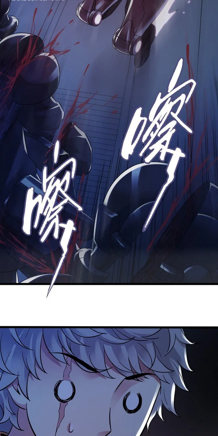 Read Mercury Express (Colored) chapter 11 image 30 on Lezhin