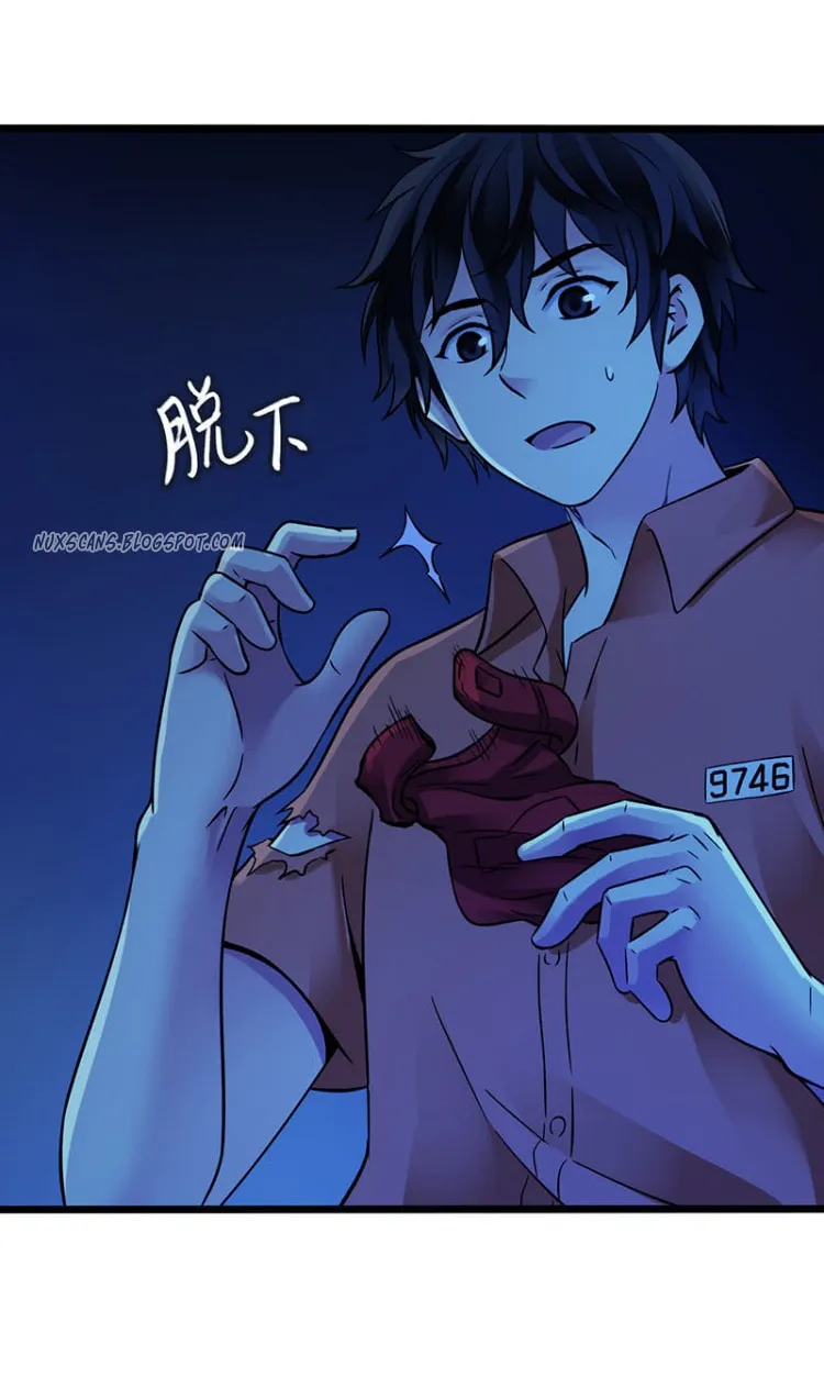 Read Mercury Express (Colored) chapter 12 image 23 on Lezhin