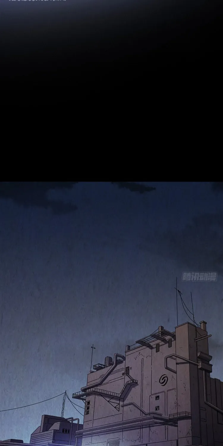 Read Mercury Express (Colored) chapter 12 image 26 on Lezhin