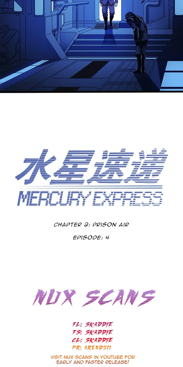 Read Mercury Express (Colored) chapter 12 image 5 on Lezhin