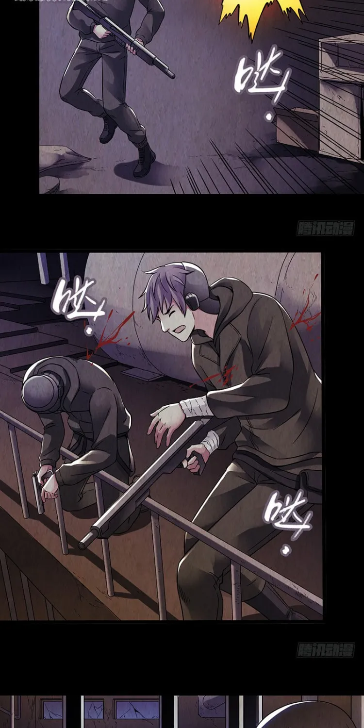 Read Mercury Express (Colored) chapter 13 image 14 on Lezhin