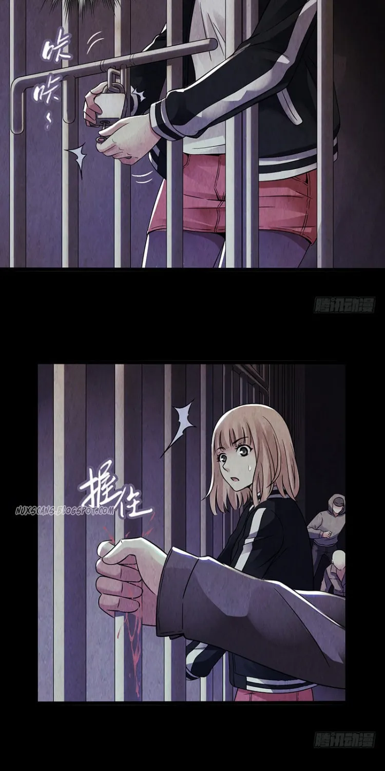Read Mercury Express (Colored) chapter 13 image 16 on Lezhin