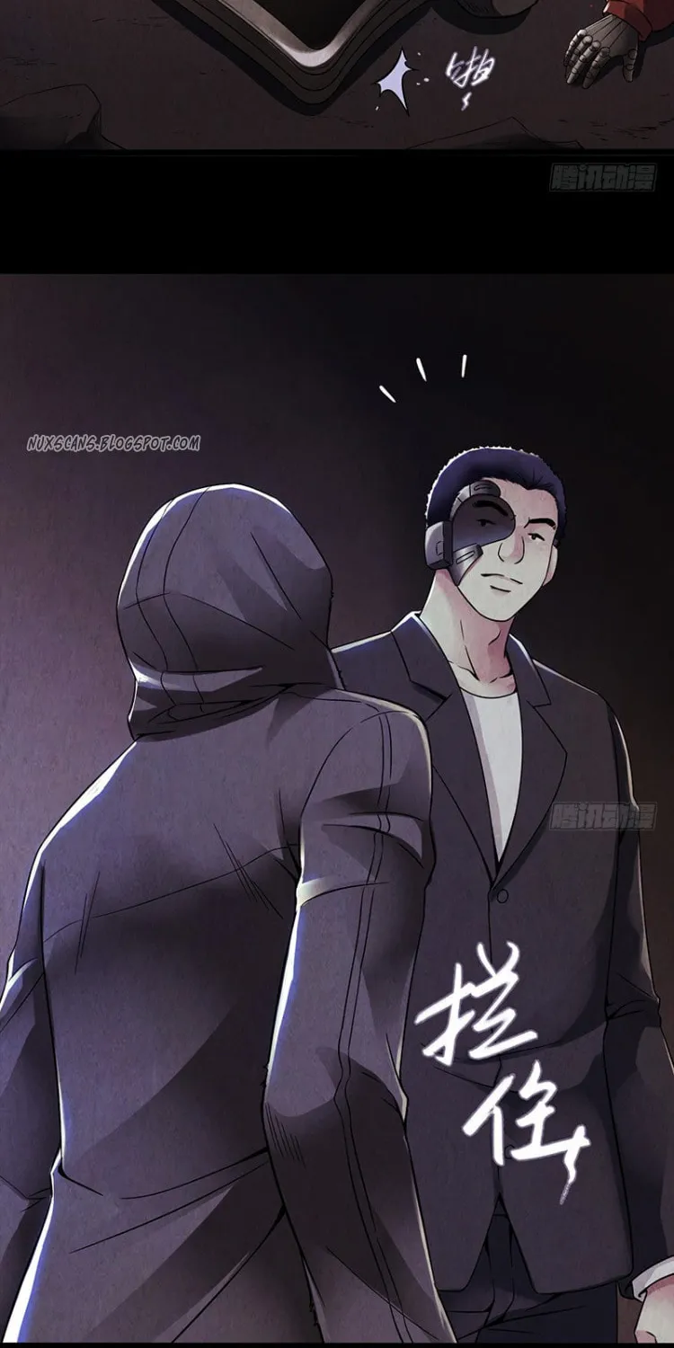 Read Mercury Express (Colored) chapter 13 image 19 on Lezhin