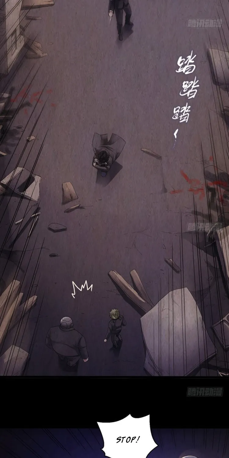 Read Mercury Express (Colored) chapter 13 image 25 on Lezhin